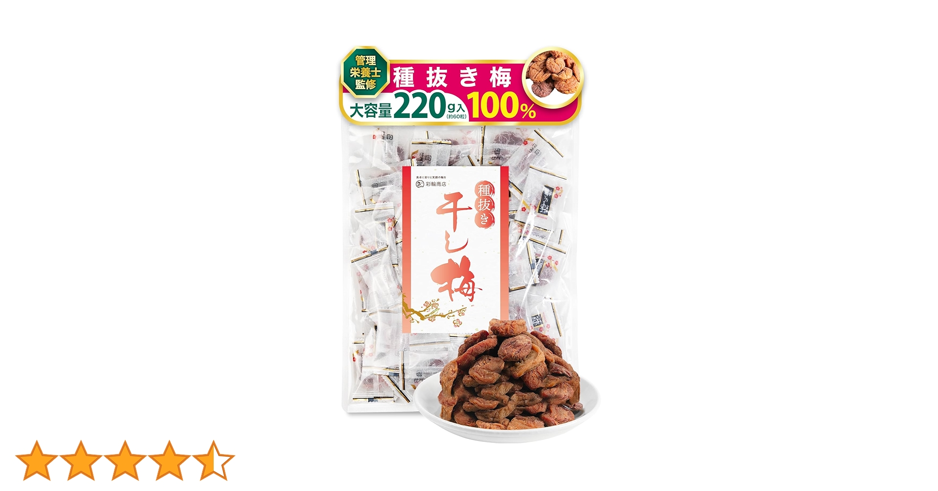 71BHbg2hurL.jpg_BO30,255,255,